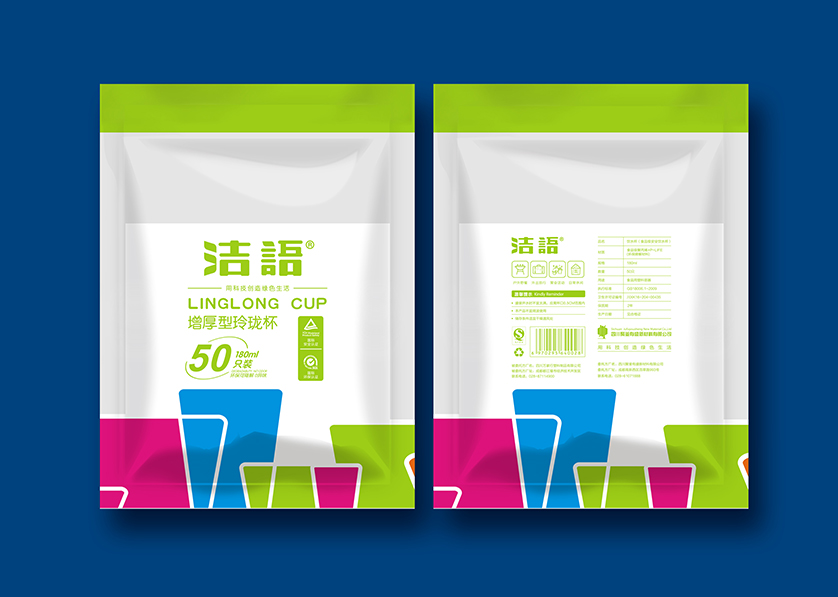 睢宁县VI设计公司