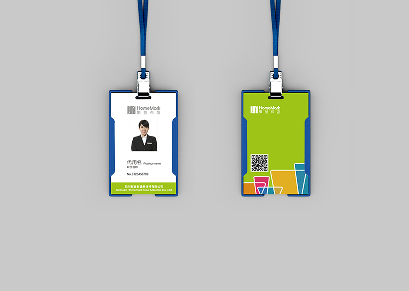 睢宁县VI设计公司