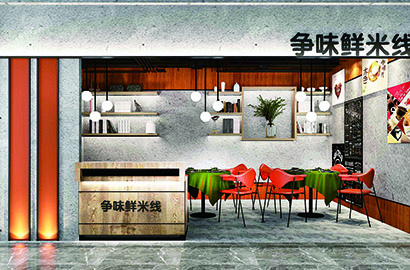 睢宁县品牌VI设计：以视觉力量传递城市与企业的核心价值